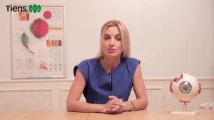4 Выпуск - Как правильно выбрать компьютерные очки?