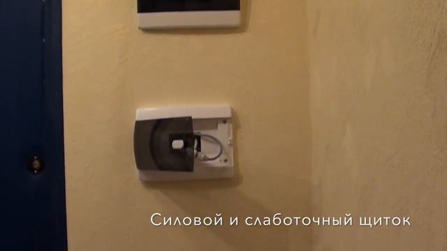 Готовый ремонт под ключ за 11.490 руб/м2, Светелкин, пакет "Сокольники", отзыв.