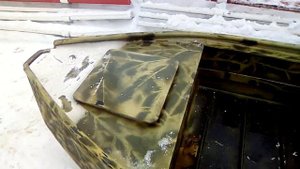 Лодка пнд Тайга 360