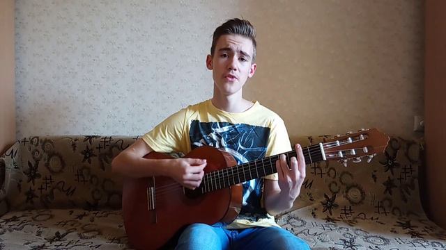 EAGLS - HOTEL CALIFORNIA (Кавер под гитару) смотреть онлайн