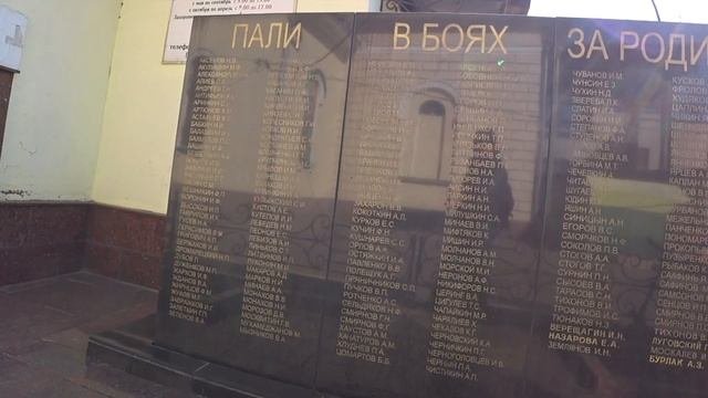 Пятницкое кладбище 3