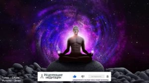 Самая Известная Мантра в Индии -Нараяная-