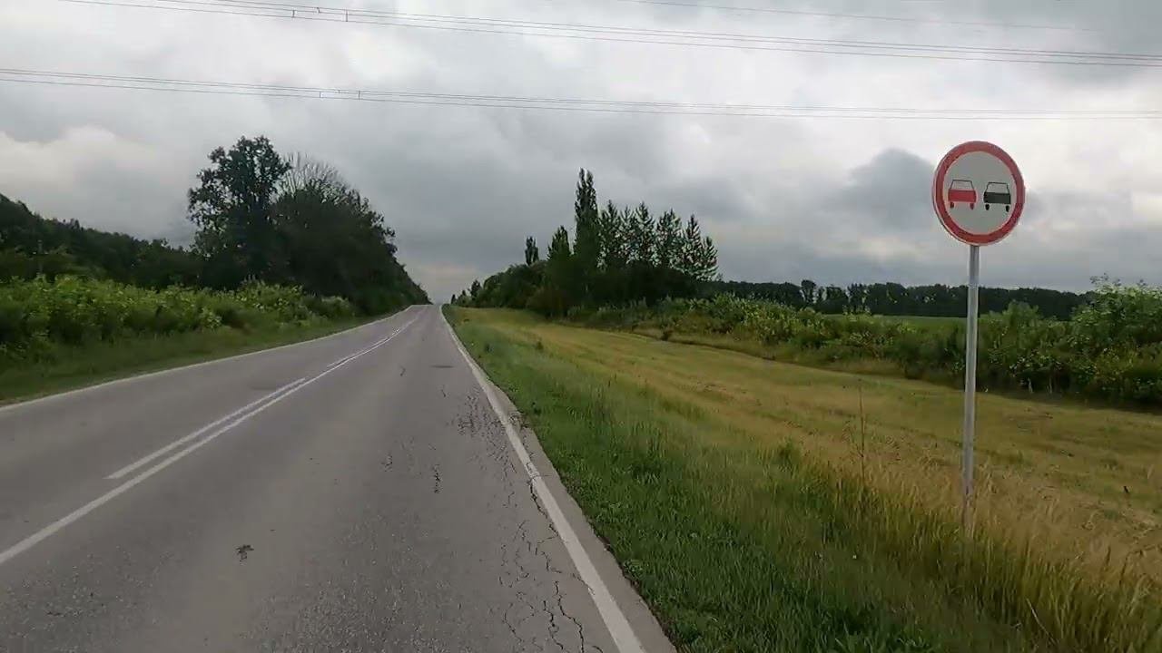 GX021531