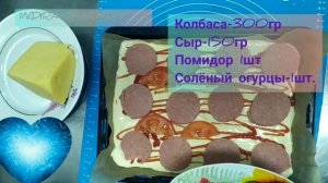 супер#Быстрая пицца ? в духовке из майонеза, сметана, яйц и муки.Жылдам әзірленетін құймалы ? пицца