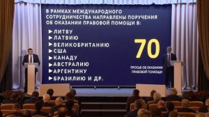 Толкачев Валерий Витальевич