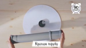 Как сделать игрушку? И порадовать кота!