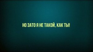 Эдльдар Джарахов Страный караоке