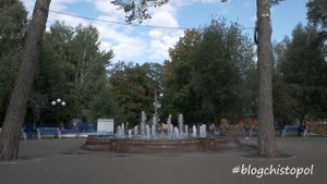 Музыкальный фонтан в Скарятинском саду г. Чистополь