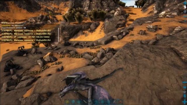 #ARK: Survival Evolved Наземные ящики с припасами на карте Ragnarok