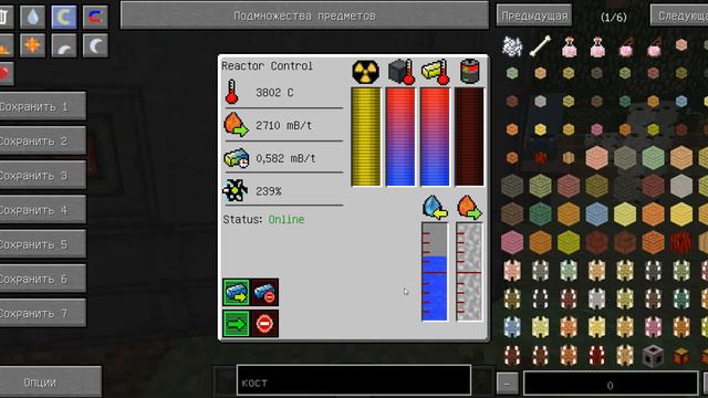 Терраформирование Марса 17. Строим Контрольный Центр.[СтроимКарту] смотреть онлайн