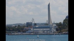 Объектив Тамрон 28-300 фотоаппарат SONY a58. Тест объектива. Севастополь 26 июля 2022