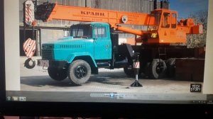 Автокраны,устройство,обсуждение,личный опыт и мнение