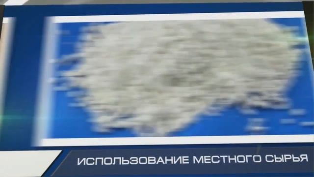 ПАНЕЛЬНЫЙ МОНОЛИТ  новая технология домостроения. МЕТАЛТЕК.
