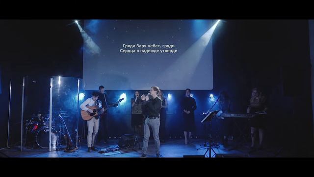 O Come O Come Emmanuel | Приди, приди Эммануил (cover For King And Country) смотреть онлайн