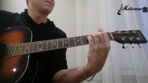 Инкогнито - Бесконечность (кавер/ cover)  на гитаре