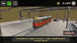 Симулятор трамвая устроился водителем трамвая обзор игры