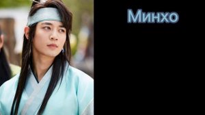 учимся различать участников SHINee