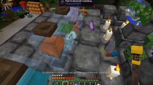 КАК СДЕЛАТЬ ПАЛОЧКУ НА 150 ВИС?!!! MCSkill TechnoMagicRPG