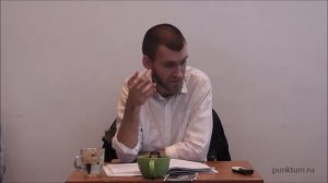 Дмитрий Хаустов | Философия Фридриха Ницше. Лекция 1 «Введение в чтение Ницше»