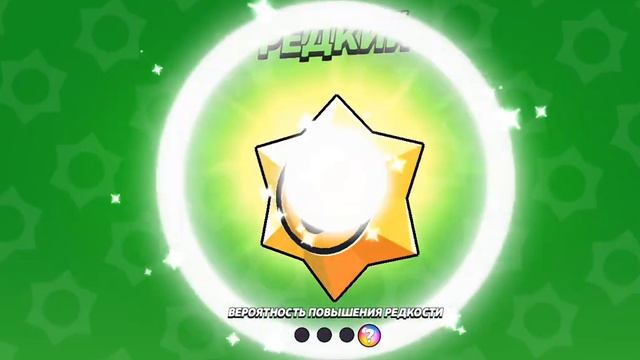 отрываю мега копилку на твинке в бравл с  #врек #популярное #врекомендации #рек #вреки #рекомендаци смотреть онлайн