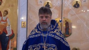 Слово перед исповедью отца Григория Григорьева 14 октября 2016 г.