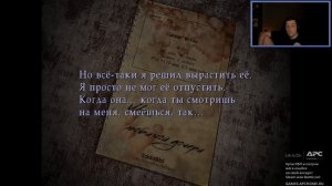 Гитман проходит Silent Hill 3, День 2