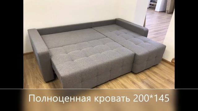 Денди Euro угол