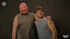 Реакция на пародию чёткий паца плакала Kazka