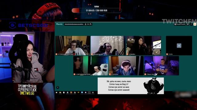 by_owl реакция: Топ Моменты с Twitch | Прогулка Парочки со Стримом | Стримеры Бомбят в Fall Guys смотреть онлайн