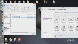 Как установить шрифты для Photoshop.
