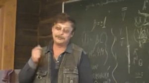 Андрей Скляров. Семинар.