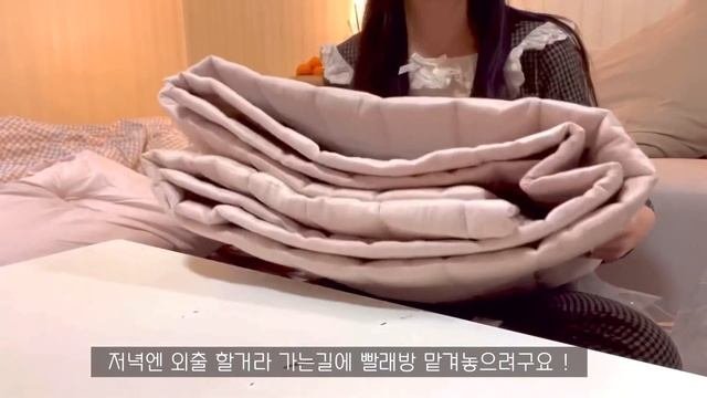 ENG) 자취생 브이로그 ?매콤한 땡초김밥 골뱅이비빔면 만들고?대왕 샌드위치에 빠진 일상로그 (아보카도샌드위치, 까에또디퓨저, 마켓컬리, 장칼국수, 오리불고기, 블루베리바나나)