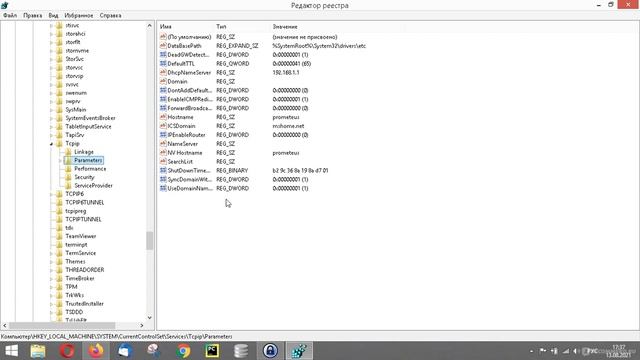 Безлимитный интернет с телефона ВСЕ операторы| Обход ограничения раздачи 1Gb | Как изменить TTL смотреть онлайн
