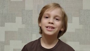 Илья Феофилактов. "Детство Левы" Борис Минаев. Изд-во "Речь".