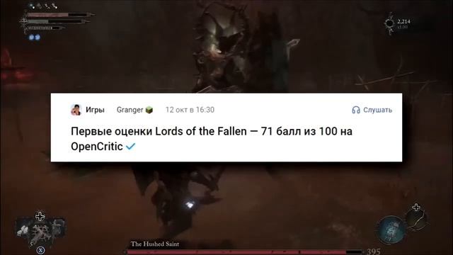 Взлом PS5. Sony уходит на ПК. РS5 Slim.Spider-Man 2. Silent Hill 2. Tekken 8. PS PlusСкидки Халява смотреть онлайн