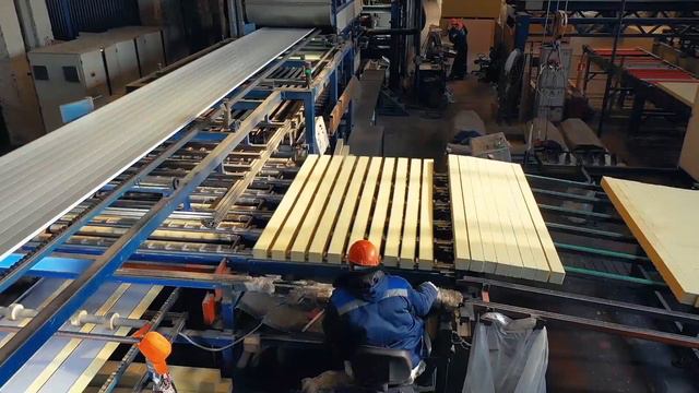 Производство