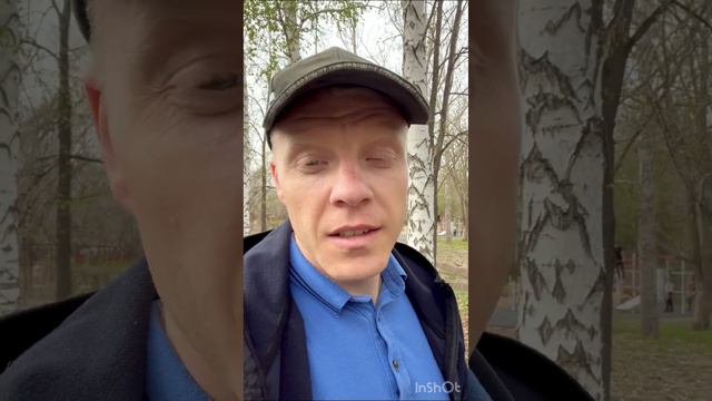 Почему Я вижу один негатив ? Люди пессимысты смотреть онлайн