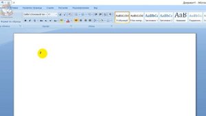 Как Поставить Знак Рубля на Клавиатуре Компьютера