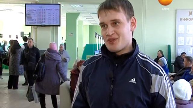 Загранпаспорт теперь можно оформить и в Ельце смотреть онлайн