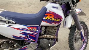 Yamaha TTR 250 Raid холодный пуск