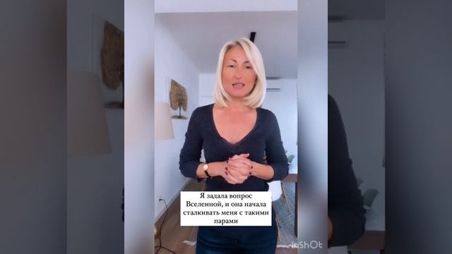 Как я вышла замуж за иностранца всего за 3 недели! Что мне помогло встретить любимого! смотреть онлайн