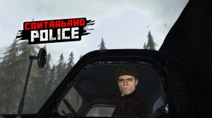 НЕУДАЧНЫЙ ПЕРВЫЙ ДЕНЬ ➤ Contraband Police #2