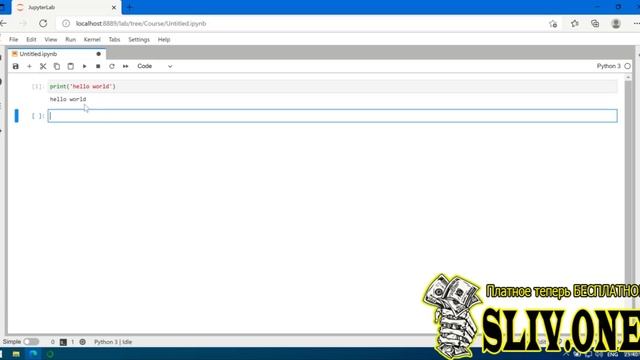 Установка среды разработки для Python часть 2 смотреть онлайн