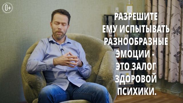 Синдром отличника. Советы психолога нужно ли избавиться от перфекционизма в воспитании детей?