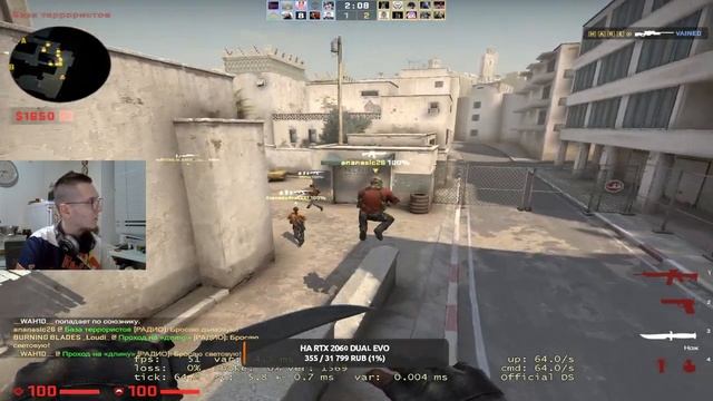 Играем и работаем ч.3 смотреть онлайн