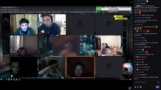 АЛОХА ИГРАЕТ В МАФИЮ | РИМЛЯН РОФЛИТ В ЧАТИКЕ смотреть онлайн