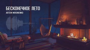 Красивая гитарная музыка ? Релакс музыка для души?Relaxing guitar music