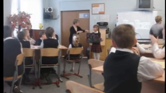 Интегрированный урок ГБОУ СОШ № 1002 смотреть онлайн