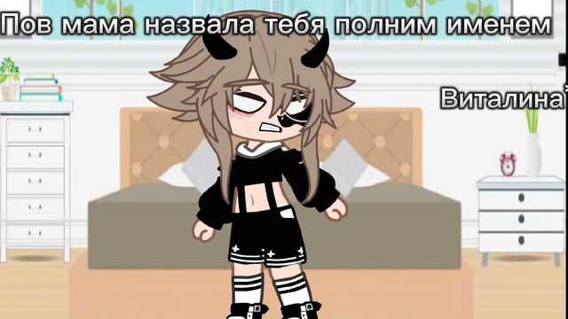 •время 4:37• #ая #немогу #уснуть #идеянемоя  Автор @_homka_love_ha_5323 #утречко доброе