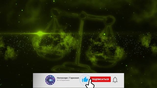 Как выражают свои ЭМОЦИИ знаки Зодиака, когда не в настроении смотреть онлайн